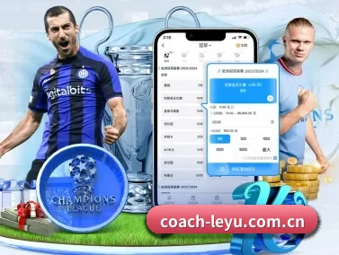 乐鱼官网 APP